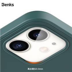 Benks Phone Case for iPhone 12 5.4", Dark green