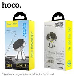HOCO Metal Magnetic In-car Holder for Dashboard(Open Box)