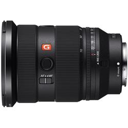 Sony G Master SEL2470GM2 - Zoom lens - 24 mm - 70 mm - f/2.8 GM II