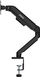 MSI MAG MT101G - Gas Spring Single Monitor Stand Arm