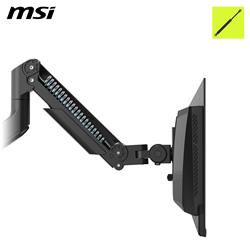 MSI Bras de support robuste pour écran unique - MAG MT201 -