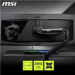 MSI Bras de support robuste pour écran unique - MAG MT201 -