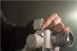 DJI RS Module de suivi intelligent