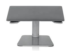 Mount-It! MI-7271 Adjustable Height Laptop Riser, compatible with laptops up to 15" - Silver