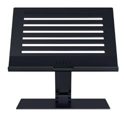 Razer Adjustable Laptop Stand