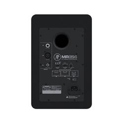MACKIE MR624 - 6.5" 2-Way Powered Studio Monitor (Single)(Open Box)
