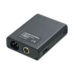 Module d'alimentation en ligne AUDIO TECHNICA AT8531