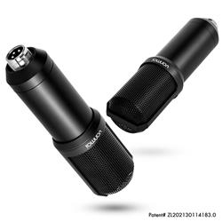 YANMAI Q10 Exclusive Design Patent Microphone(Open Box)