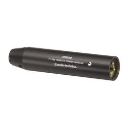 AUDIO TECHNICA AT8538 Power Module | Only for AT831R, U853R(W), U853R(W)U, U857R(L), U857R(L)
