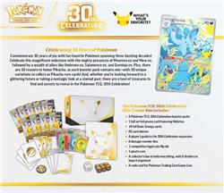 Pokémon TCG: 30th Celebration Elite Trainer Box ETB