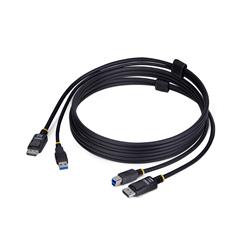 STARTECH USB KVM Cable