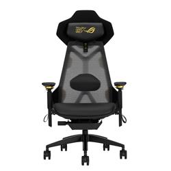 ASUS ROG 20th Edition Destrier Ergo Gaming Chair Black/Gold Mesh