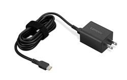 Lenovo GaN Nano 65W Adapter