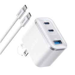 Anker Charger (Nano 70W, 3 ports) USB C + USB A with C Cable