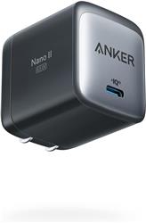 Anker 715 Charger (Nano II 65W), USB C Charger with USB C Cable