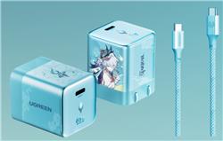 UGREEN Nexode Air 65W USB C Charger Honkai Star Rail