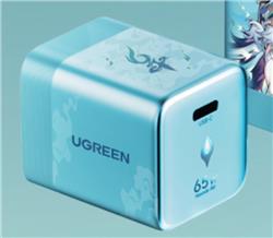 UGREEN Nexode Air 65W USB C Charger Honkai Star Rail