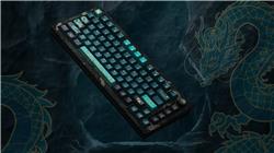 Akko MOD007 v3 HE Customizable Mechanical Keyboard, Year of Dragon Special Edition, Cream Yellow Magnetic Switch