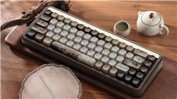 Akko MU01 Customizable Mechanical Keyboard, Mountain Seclusion Rosewood Special Edition, Rosewood Switch
