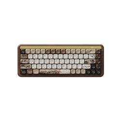 Akko MU01 Customizable Mechanical Keyboard, Mountain Seclusion Rosewood Special Edition, Rosewood Switch