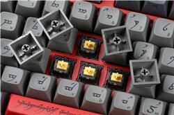Drop The Lord of the Rings Tenkeyless (TKL, 80%), Ringwrath