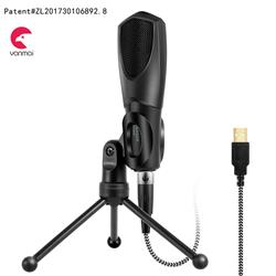 YANMAI Q3B Gaming Microphone With Foldable Tripod Stand, Black