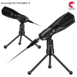 YANMAI Q3B Gaming Microphone With Foldable Tripod Stand, Black