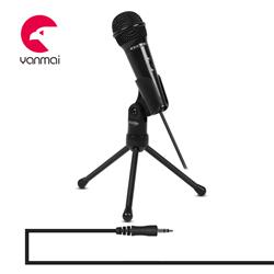 YANMAI SF-910 Computer Microphone With Tripod Stand, Black