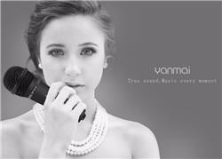 YANMAI SF-910 Computer Microphone With Tripod Stand, Black