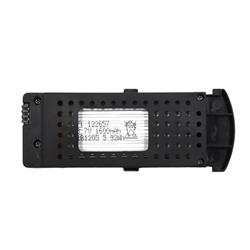 Batterie iCAN SG700D 1600mAh pour TOICA00138