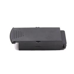 Batterie iCAN SG700D 1600mAh pour TOICA00138