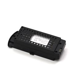 Batterie iCAN SG700D 1600mAh pour TOICA00138