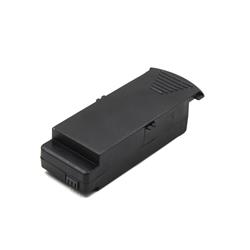 Batterie iCAN SG700D 1600mAh pour TOICA00138