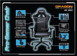 iCAN (DragonWar) - Chaise de course ergonomique noir