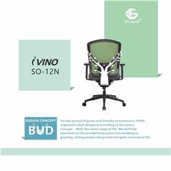 GTCHAIR I-VINO Ergonomic Office Chair, Back(Open Box)
