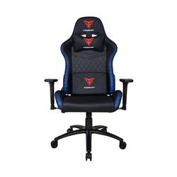 ARMOURY - Chaise de jeu RVB