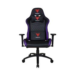 ARMOURY - Chaise de jeu RVB