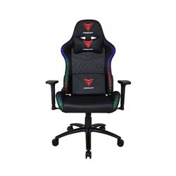 ARMOURY - Chaise de jeu RVB