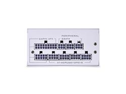 LIAN LI SP 750 Performance SFX Form Factor Power Supply - SP750 (Whit