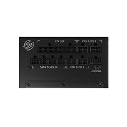 MSI MPG A1000G PCIe5, entièrement modulaire et compacte, Alimentation