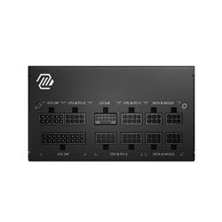 MSI MAG A750GL PCIE5, Fully Modular Compact, 80+ Gold, Power Supply