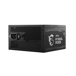 MSI MAG A750GL PCIE5, Fully Modular Compact, 80+ Gold, Power Supply