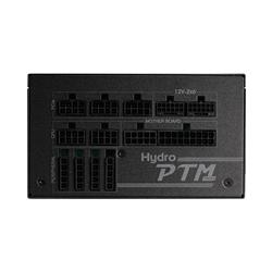 FSP Hydro PTM Pro 1350W Power Supply, 80 Plus Platinum, Full Modular(Open Box)