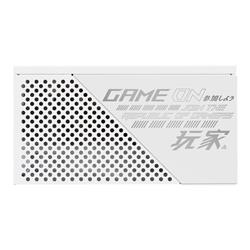 ASUS STRIX 850W Gold ATX Power Supply, White(Open Box)