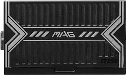 MSI MAG A650BN, compacte non modulaire, Alimentationcertifiée 80+ Bro