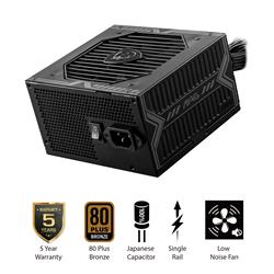 MSI MAG A550BN, Non-Modular Compact , 80+ Bronze,  Power supply(Open Box)