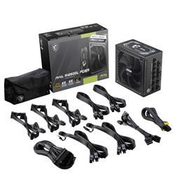 MSI MAG A1250GL PCIe5, entièrement modulaire et compacte,Alimentation