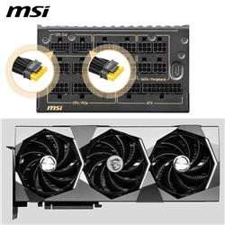 MSI MEG Ai1600T PCIE5, Fully Modular, 80+ Titanium, Power Supply