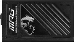 MSI MPG A1250GS PCIE5, Fully Modular, 80+ Gold, Power Supply