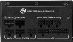 MSI MPG A1250GS PCIE5, Fully Modular, 80+ Gold, Power Supply